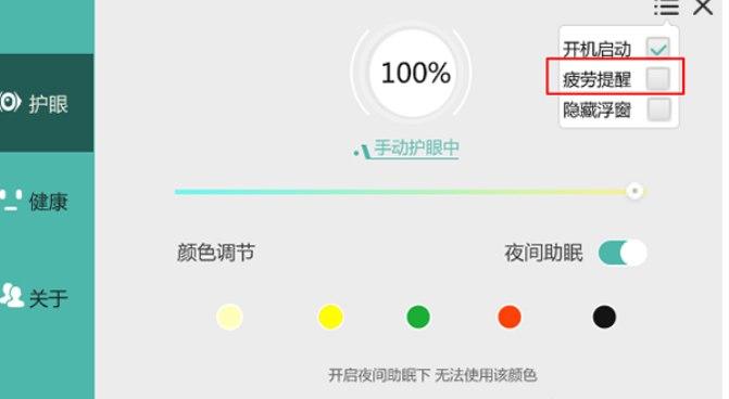 �o�ی����d������ܛ����ɫ��B