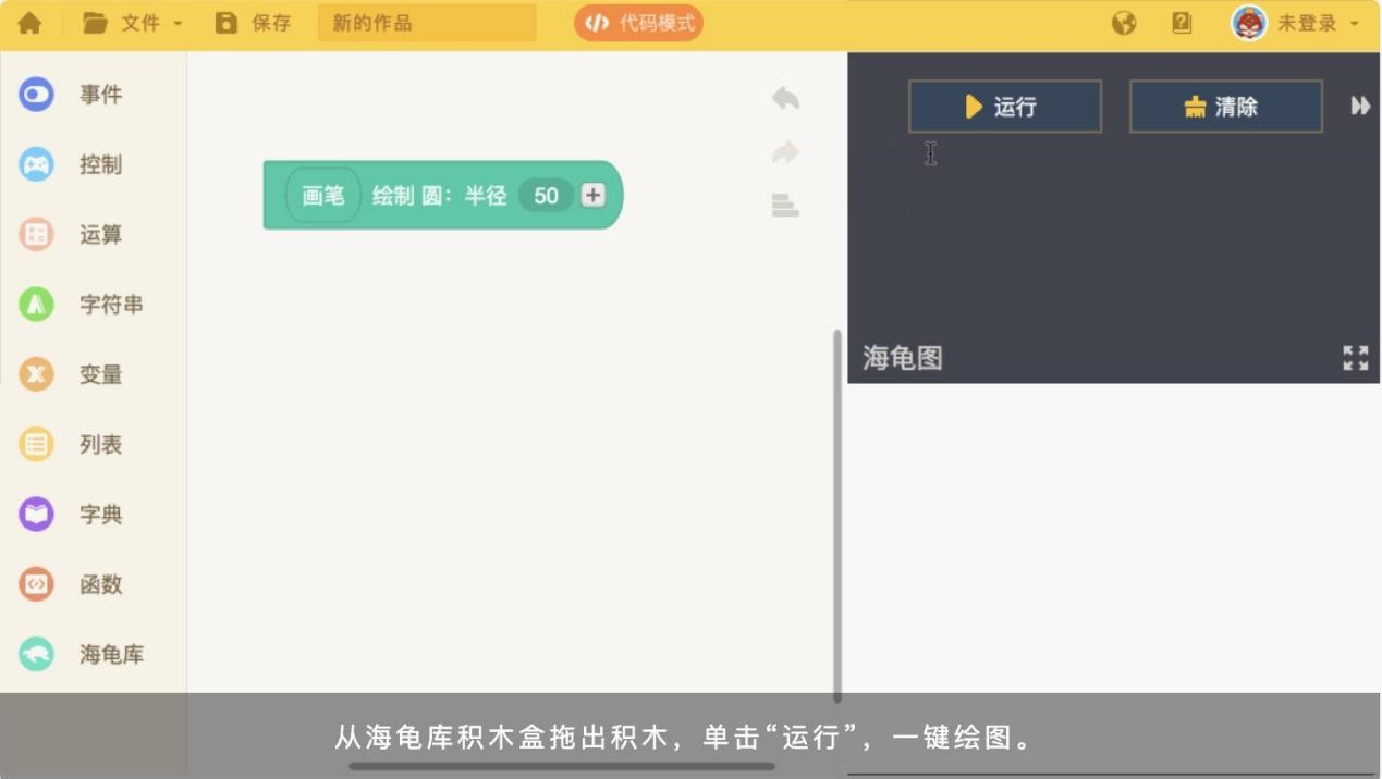 ������݋�����I(y��)��Ȥ��Python��݋��Ԕ��(x��)��B
