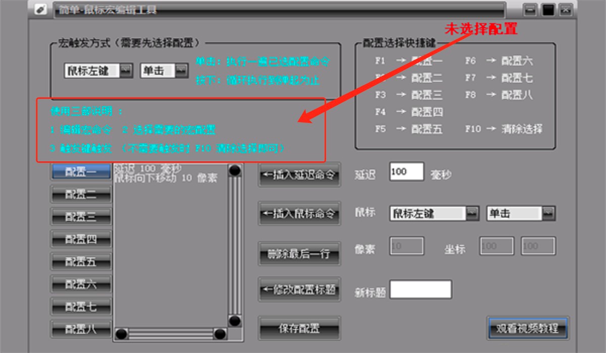 �������(bi��o)�꾎݋���߹�����ɫ��B��Ԕ��(x��)ʹ�ý̳�