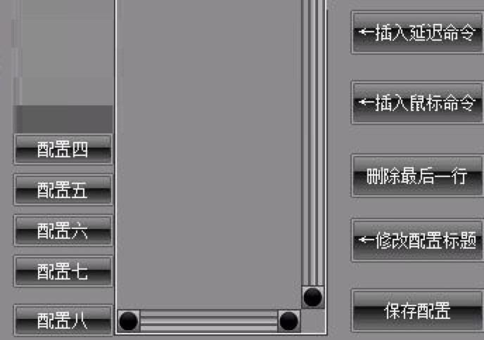 �������(bi��o)�꾎݋���߹�����ɫ��B��Ԕ��(x��)ʹ�ý̳�