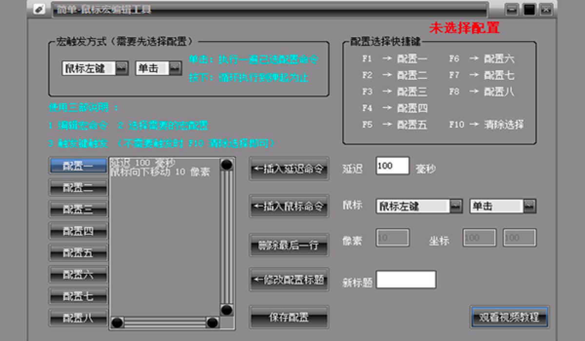 �������(bi��o)�꾎݋���߹�����ɫ��B��Ԕ��(x��)ʹ�ý̳�