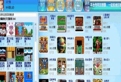 �ۼ���ƽ�_�ٷ����d