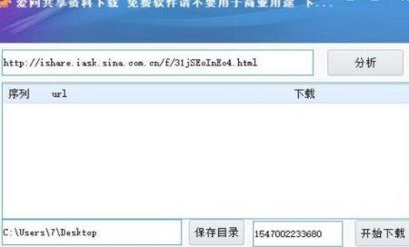 �ۆ������Y�����d���ٷ����d