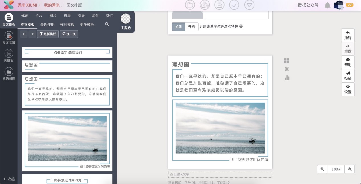 ����΢�ňD�ľ�݋��������ɫԔ����B