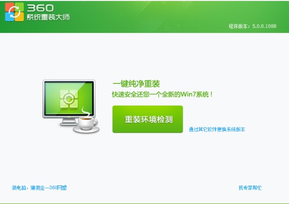 360ϵ�y���b�󎟹ٷ��湦�ܽ�B�Ͱ��b�̌W