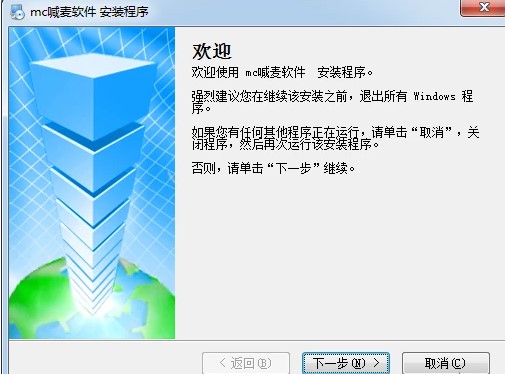 mc����ܛ����ʲô���ܣ���ΰ��b��