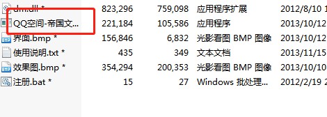 �ۇ�����һ�I�����dʹ��Ԕ��