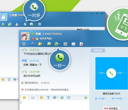 �w��2016�ٷ��湦�����c�Ͱ��b�̌W