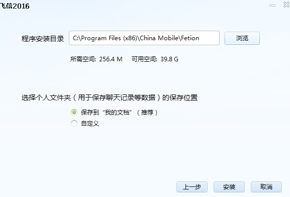 �w��2016�ٷ��湦�����c�Ͱ��b�̌W