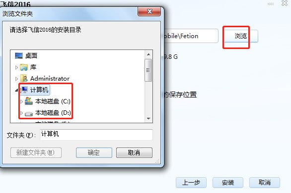 �w��2016�ٷ��湦�����c�Ͱ��b�̌W