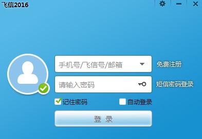 �w��2016�ٷ��湦�����c�Ͱ��b�̌W