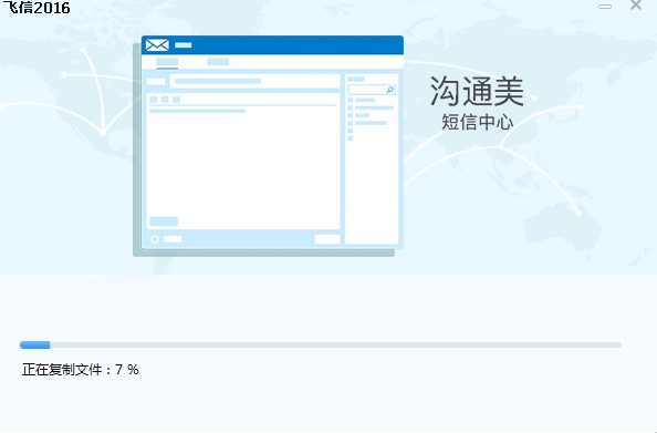 �w��2016�ٷ��湦�����c�Ͱ��b�̌W