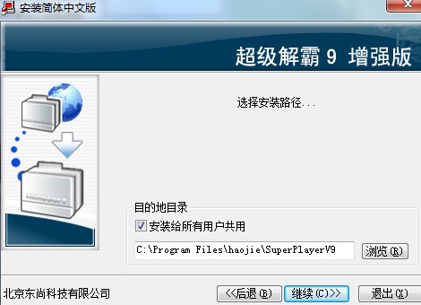 ���ܳ�����Թ��ܽ�B�Ͱ��b�̌W