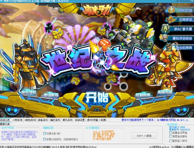 ����R��Qr4�o�����dʹ�ý̌W