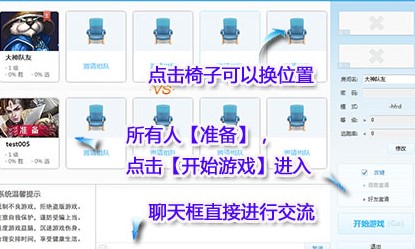 ���ʹ��yy����(zh��n)ƽ�_�M��ħ�F������I