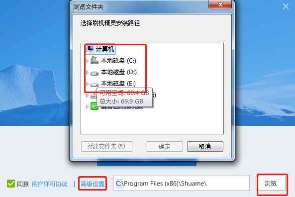 ��ˢ�C������ʲô�ã���ΰ��b��