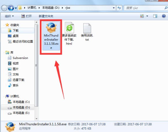 ����Ѹ��(���㾫���o�V�挣��)���b�̌W(xu��)