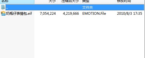 ��ƿ��qq�������ȫ���dʹ�ý̌W(xu��)