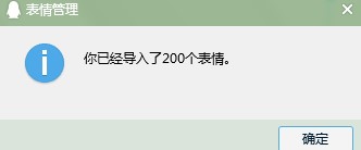 ��ƿ��qq�������ȫ���dʹ�ý̌W(xu��)