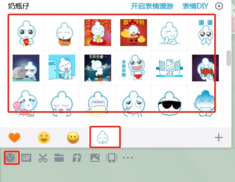 ��ƿ��qq�������ȫ���dʹ�ý̌W(xu��)