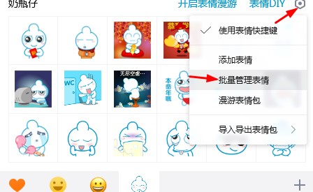 ��ƿ��qq�������ȫ���dʹ�ý̌W(xu��)