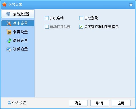 293������������҂����O(sh��)�ý�B