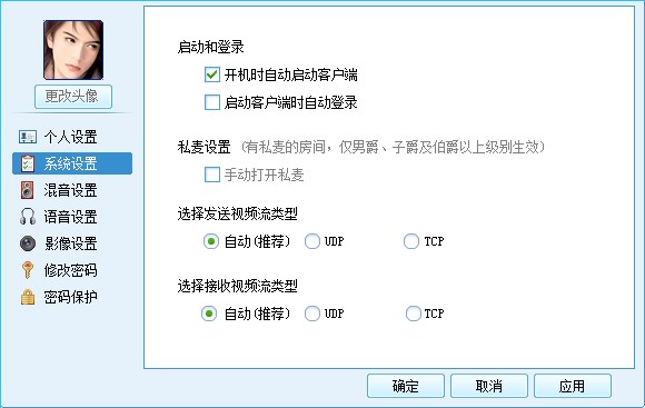 293������������҂����O(sh��)�ý�B