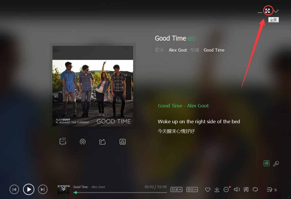 QQ����(l��)����O(sh��)�ø��~ȫ���ķ���