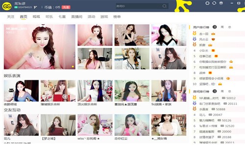 ����ֱ���ٷ�����ɫԔ����B