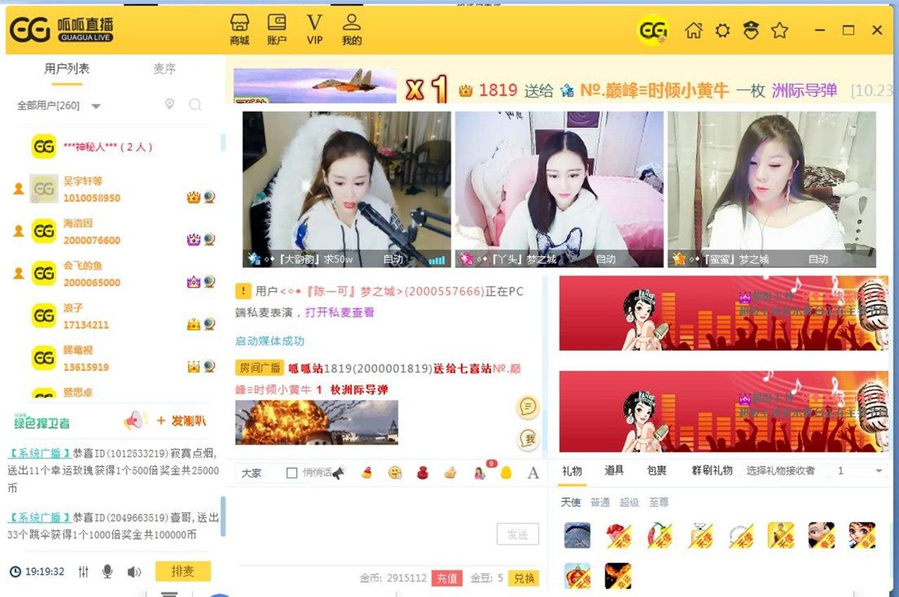 ����ֱ���ٷ�����ɫԔ����B