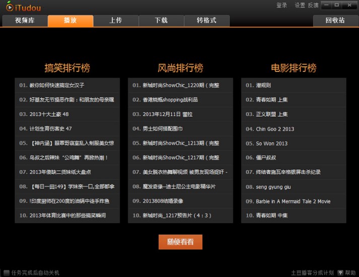 ����ҕ�l����������Ԕ����B