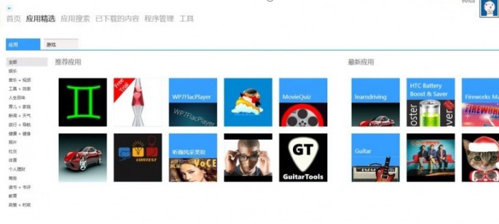 ����wp���ֹٷ���ʹ�ý̳�