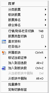 �Ї��y���Cȯ�����ǹٷ��氲�bʹ�÷���