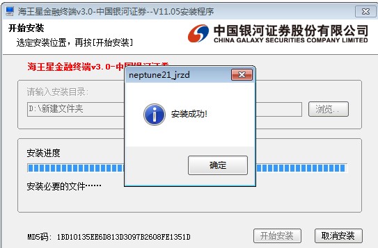 �Ї��y���Cȯ�����ǹٷ��氲�bʹ�÷���