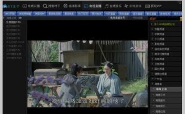 BT����ܛ����(ji��n)�鼰���ܽ�Bʹ�÷�����ȫ