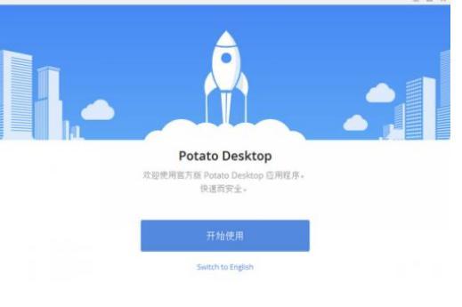 potota���d���̼�ʹ�����̽�B