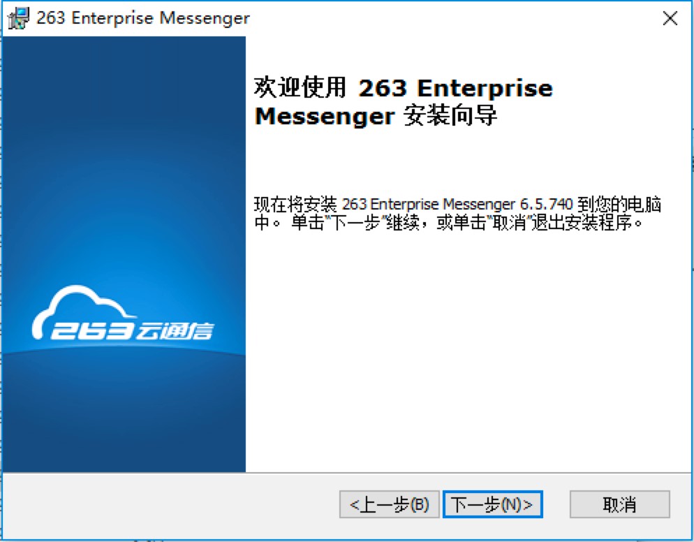 263��ͨ����X�湦����ɫ��B�����b�̳�