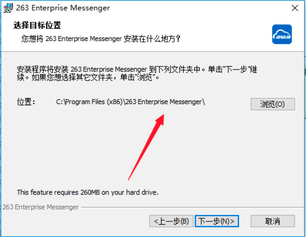 263��ͨ����X�湦����ɫ��B�����b�̳�