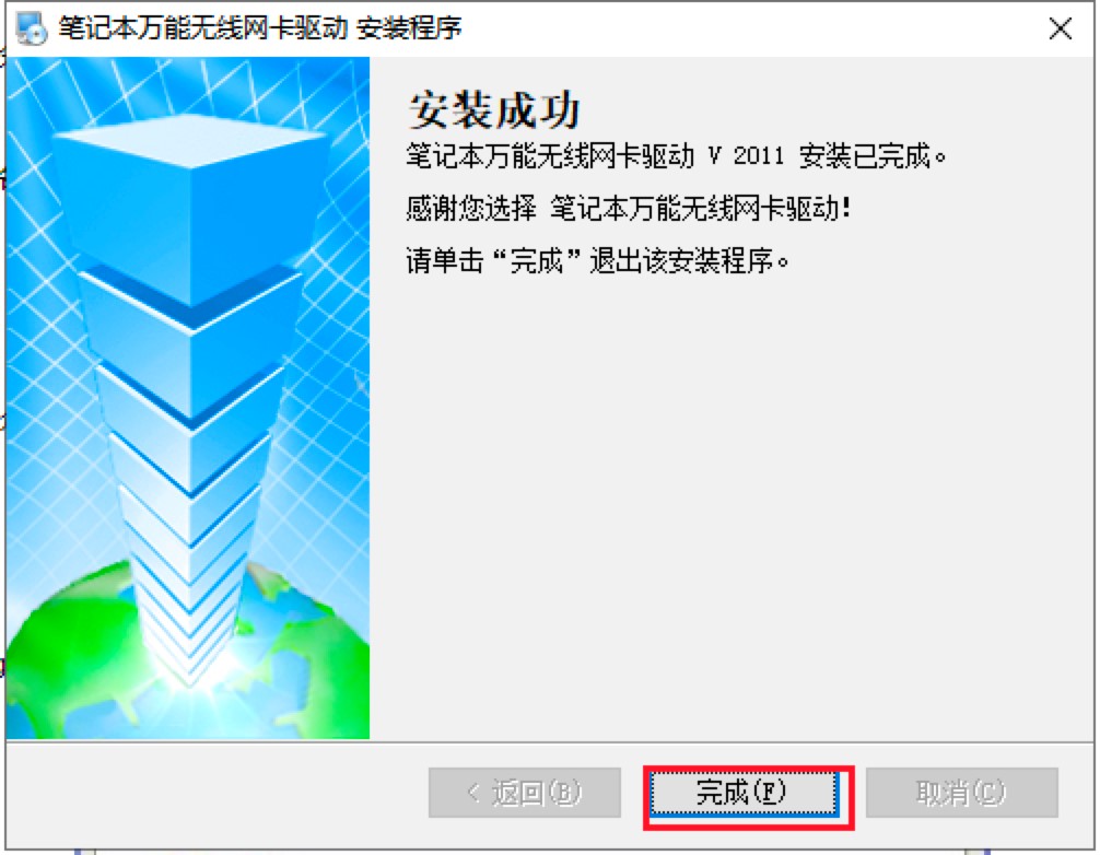 �Pӛ���f�ܟo���W(w��ng)���(q��)��(d��ng)Ԕ��(x��)���b�̳�