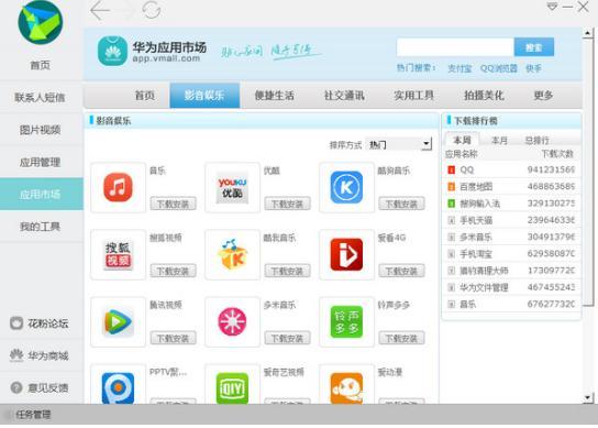 �A���֙C����ܛ�����ܽ�B��ܛ�����bָ��