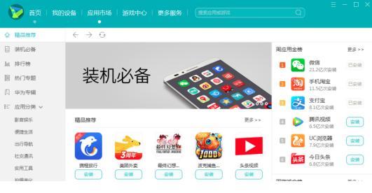 �A���֙C����ܛ�����ܽ�B��ܛ�����bָ��