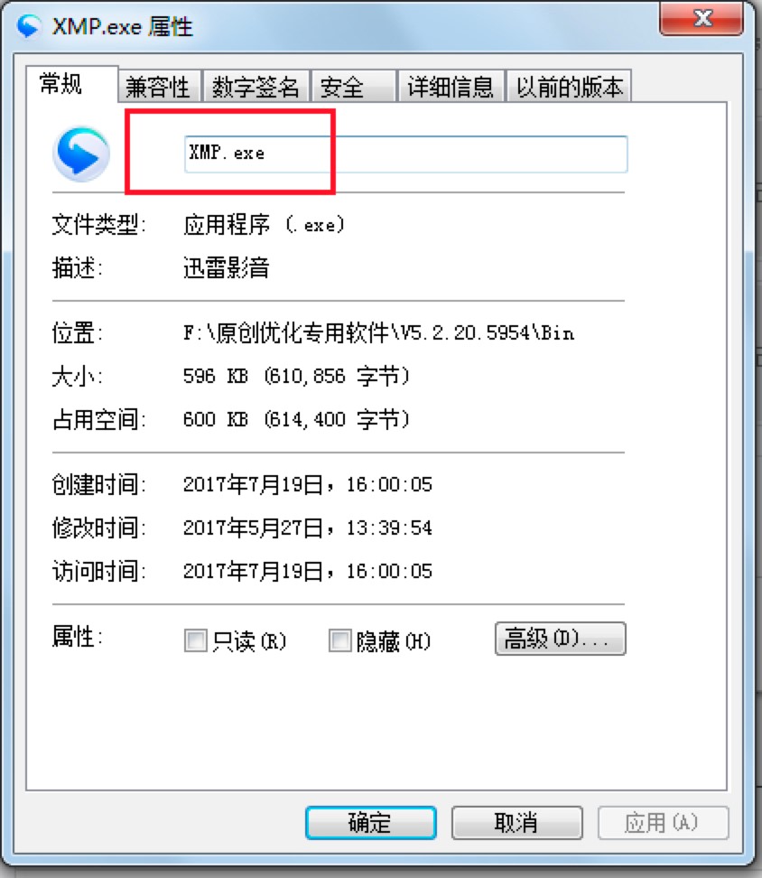 Ѹ��Ӱ���������ĳ�Ҋ���}��Q����