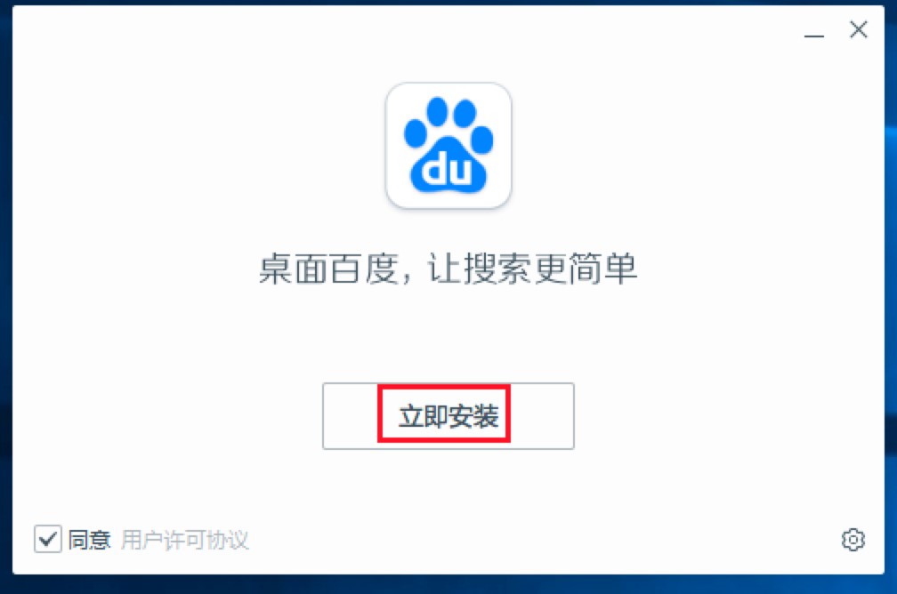 ����ٶȿ����������Ԕ��(x��)��B�����b�̳�