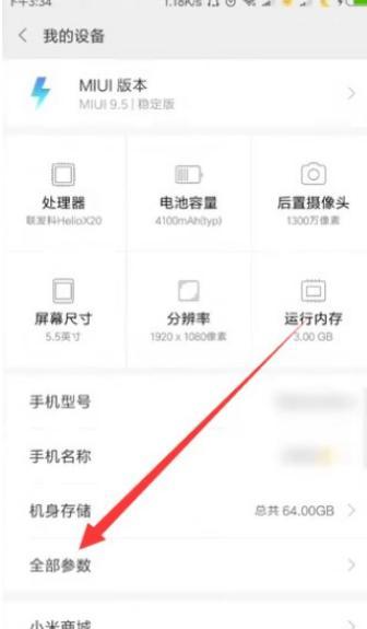 С�׹پW��ԃ��������ʹ�ý̳�