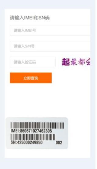 С�׹پW��ԃ��������ʹ�ý̳�