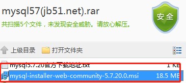 MySQL��(sh��)��(j��)�����d���bԔ��(x��)�̌W(xu��)