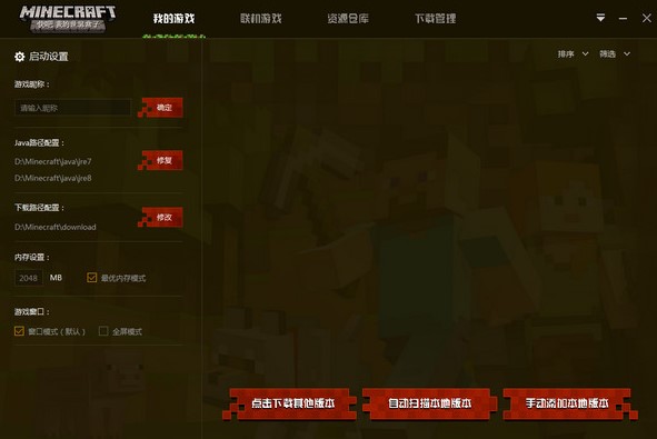 ����ҵ�����������°����d��B