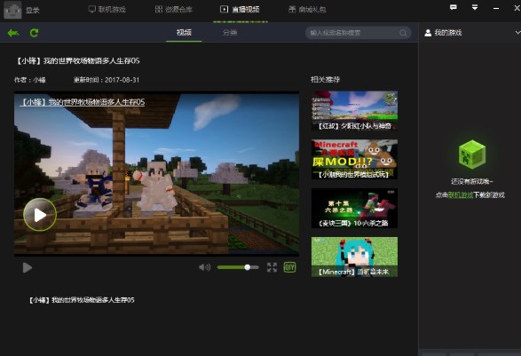 ����ҵ�����������°����d��B