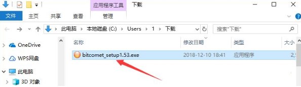 ��������BT���d���ܽ�B�Ͱ��b�̌W