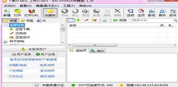 ��������BT���d���ܽ�B�Ͱ��b�̌W